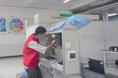 錨定世賽，點亮夢想——第46屆世界技能大賽光電技術(shù)項目山東省選拔賽圓滿落幕