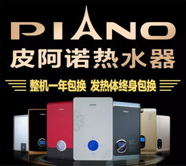 家電促銷新風(fēng)尚 3000臺電火鍋與2000臺洗衣機“滿就送”引爆市場，十余家媒體聚焦報道，配套安裝服務(wù)成亮點